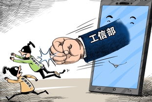 新规出台，四川网民迎来利好 个人互联网服务全面升级