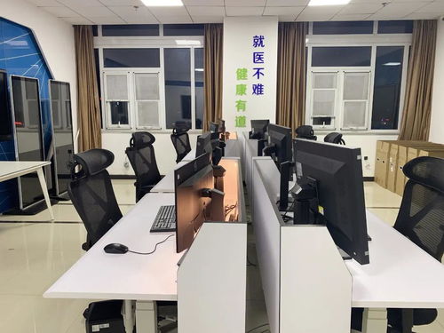 睿显赋能 互联网医疗健康新生态下，个人服务与医联体的融合创新