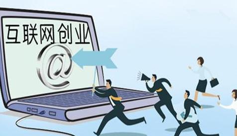 以用户为核心 运用互联网思维重塑个人服务定价策略